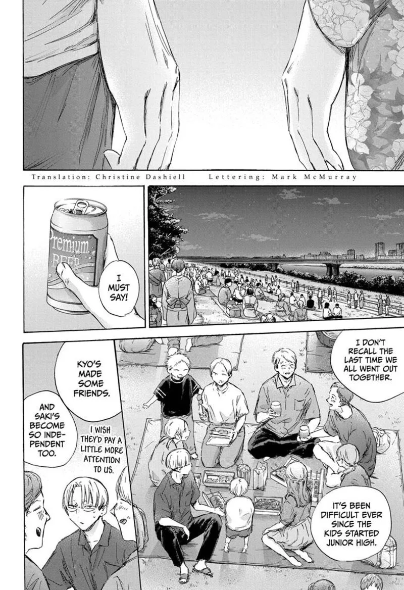 Blue Box Chapter 148 – Page 2