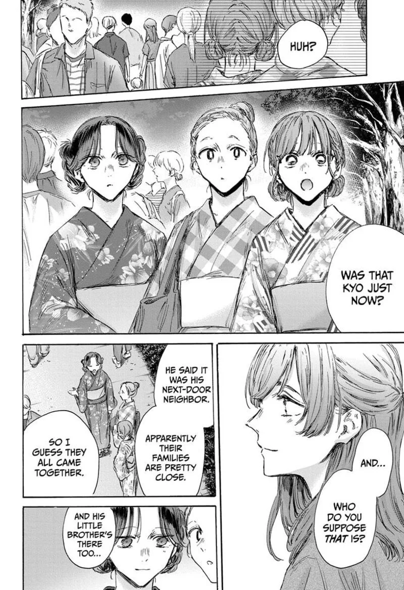 Blue Box Chapter 148 – Page 4