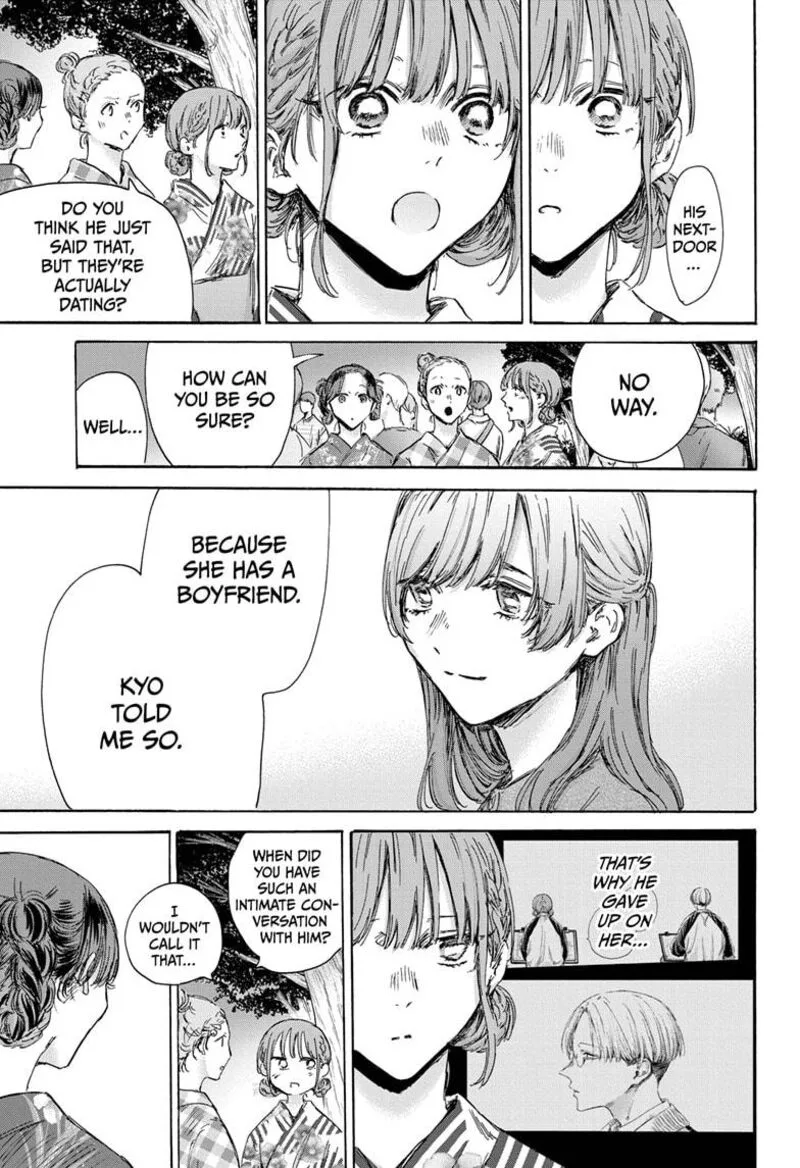 Blue Box Chapter 148 – Page 5