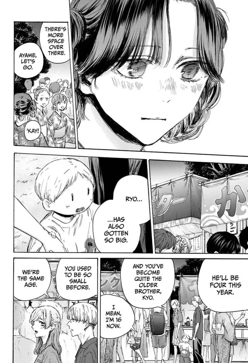 Blue Box Chapter 148 – Page 6
