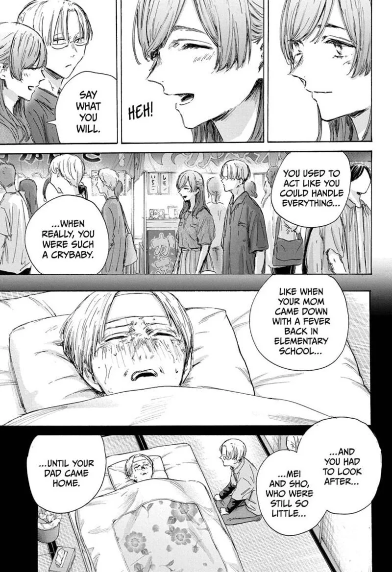 Blue Box Chapter 148 – Page 7