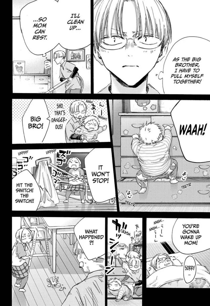 Blue Box Chapter 148 – Page 8