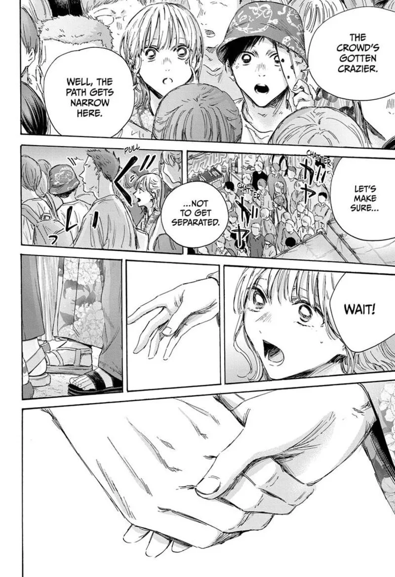 Blue Box Chapter 148 – Page 16