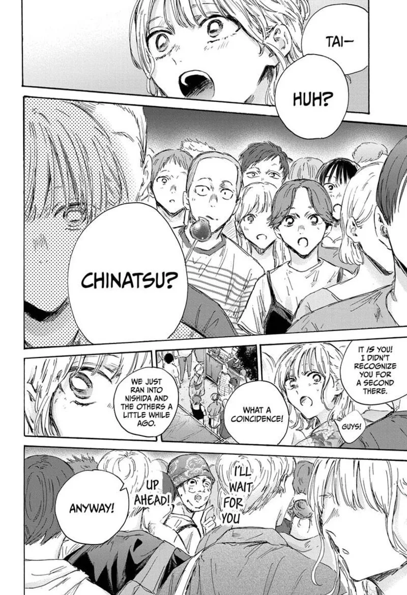 Blue Box Chapter 148 – Page 18