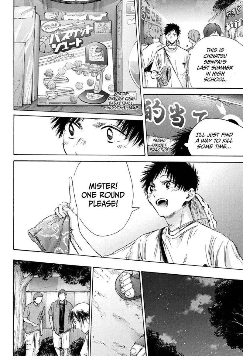 Blue Box Chapter 149 – Page 4
