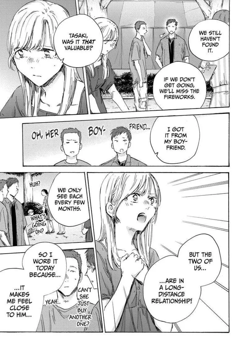 Blue Box Chapter 149 – Page 5