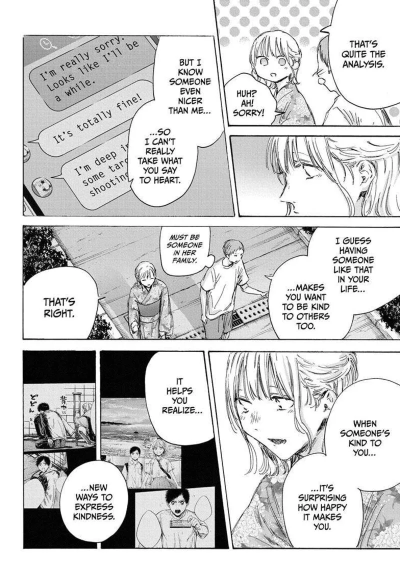 Blue Box Chapter 149 – Page 8