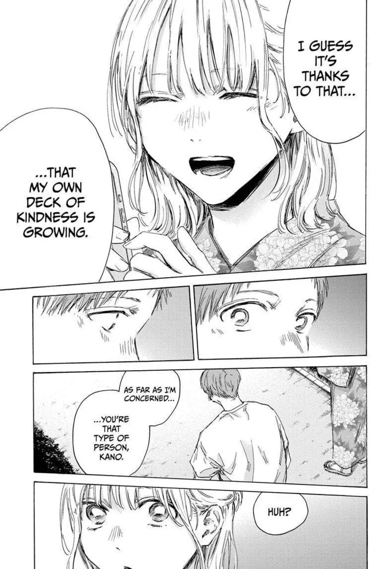 Blue Box Chapter 149 – Page 9