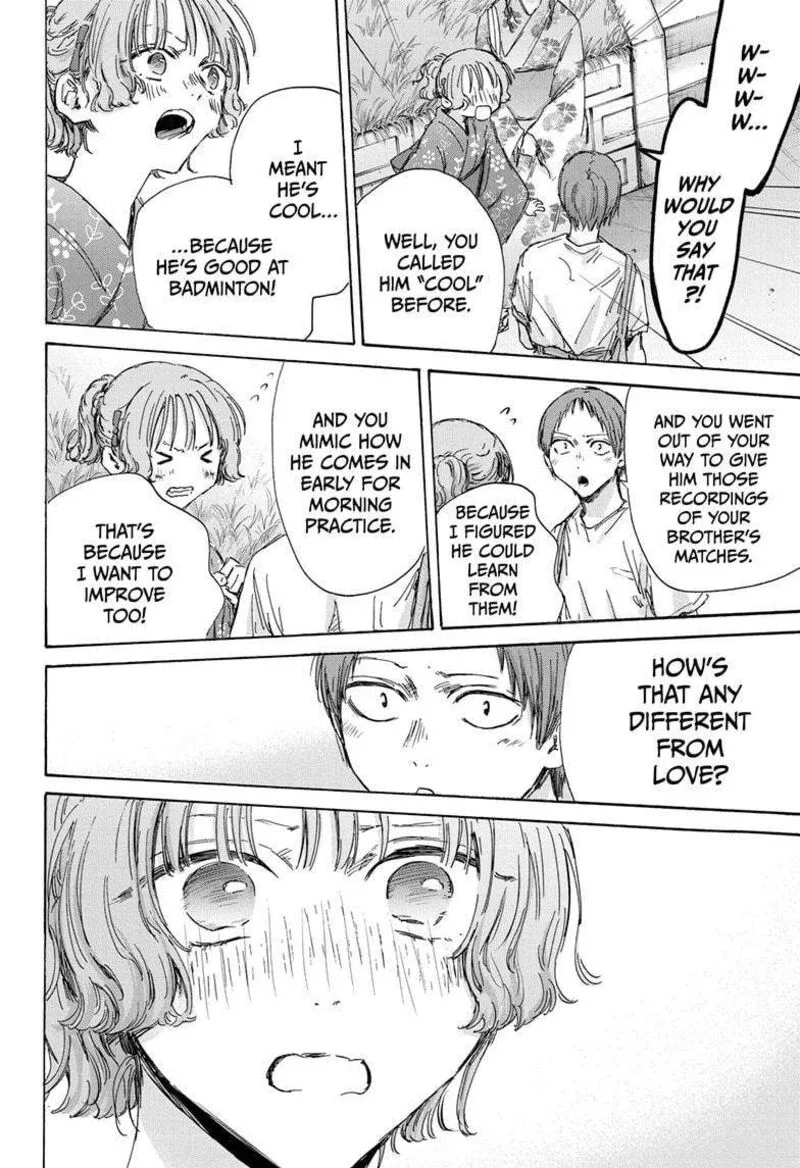 Blue Box Chapter 149 – Page 14