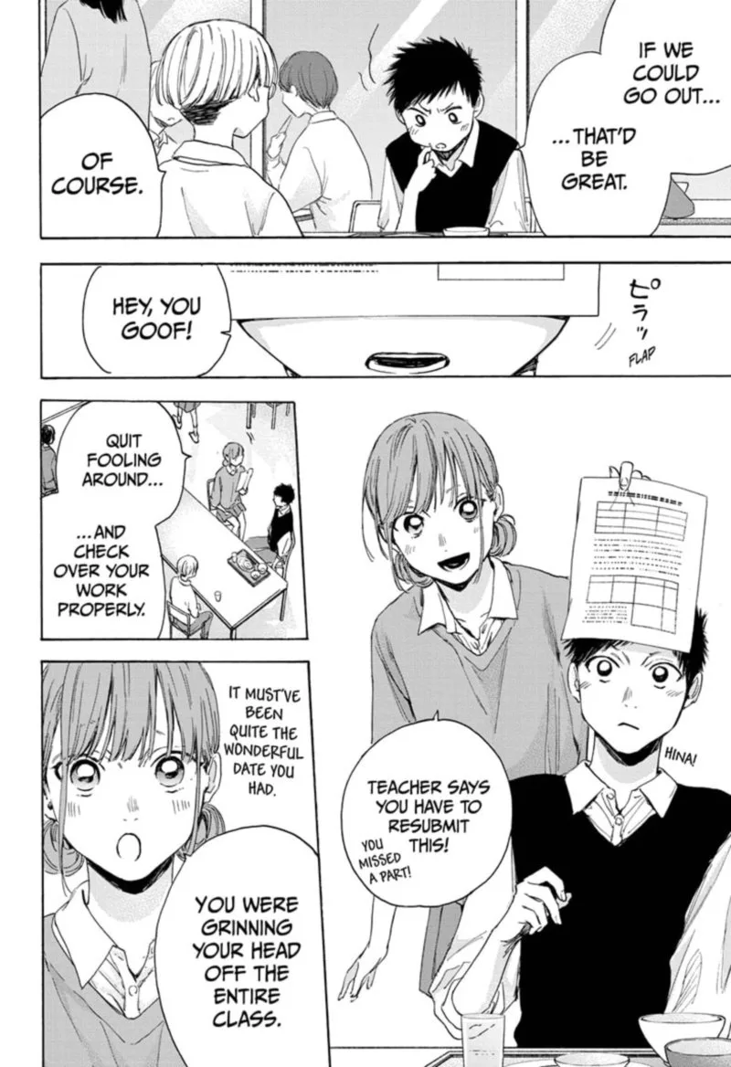 Blue Box Chapter 15: An Ordinary Girl – Page 4