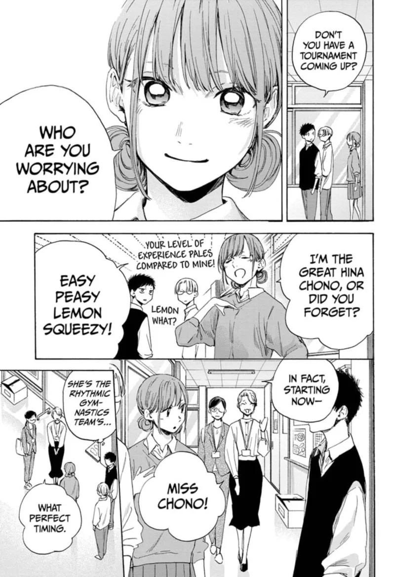 Blue Box Chapter 15: An Ordinary Girl – Page 7