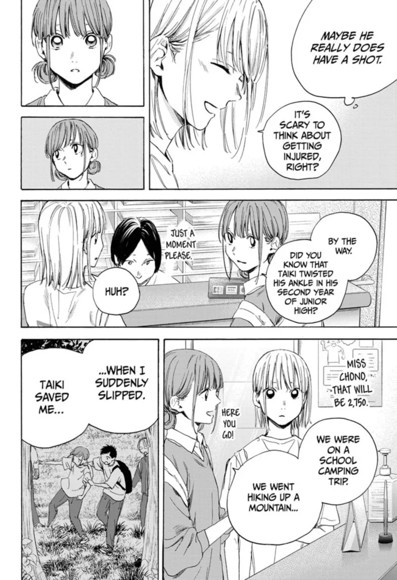 Blue Box Chapter 15: An Ordinary Girl – Page 12