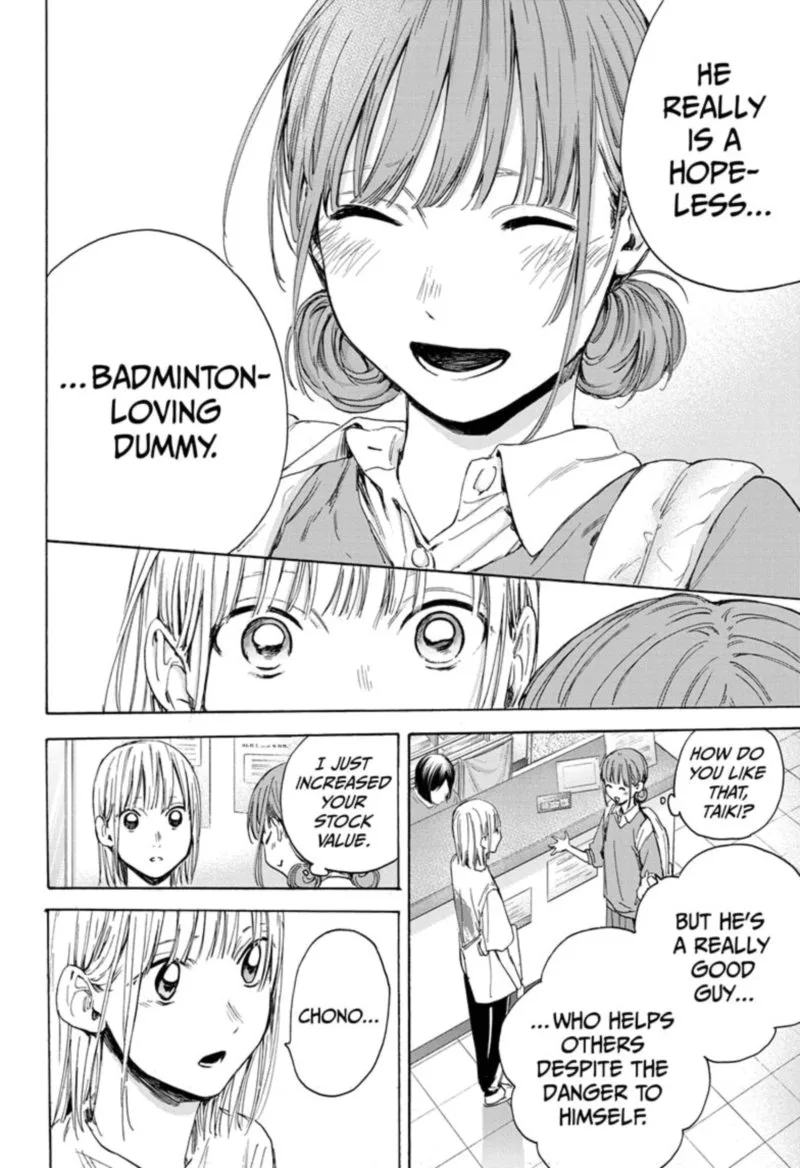 Blue Box Chapter 15: An Ordinary Girl – Page 14