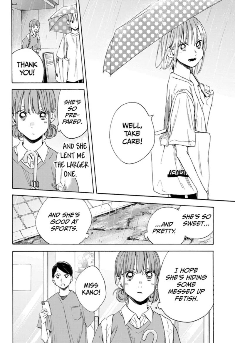 Blue Box Chapter 15: An Ordinary Girl – Page 16