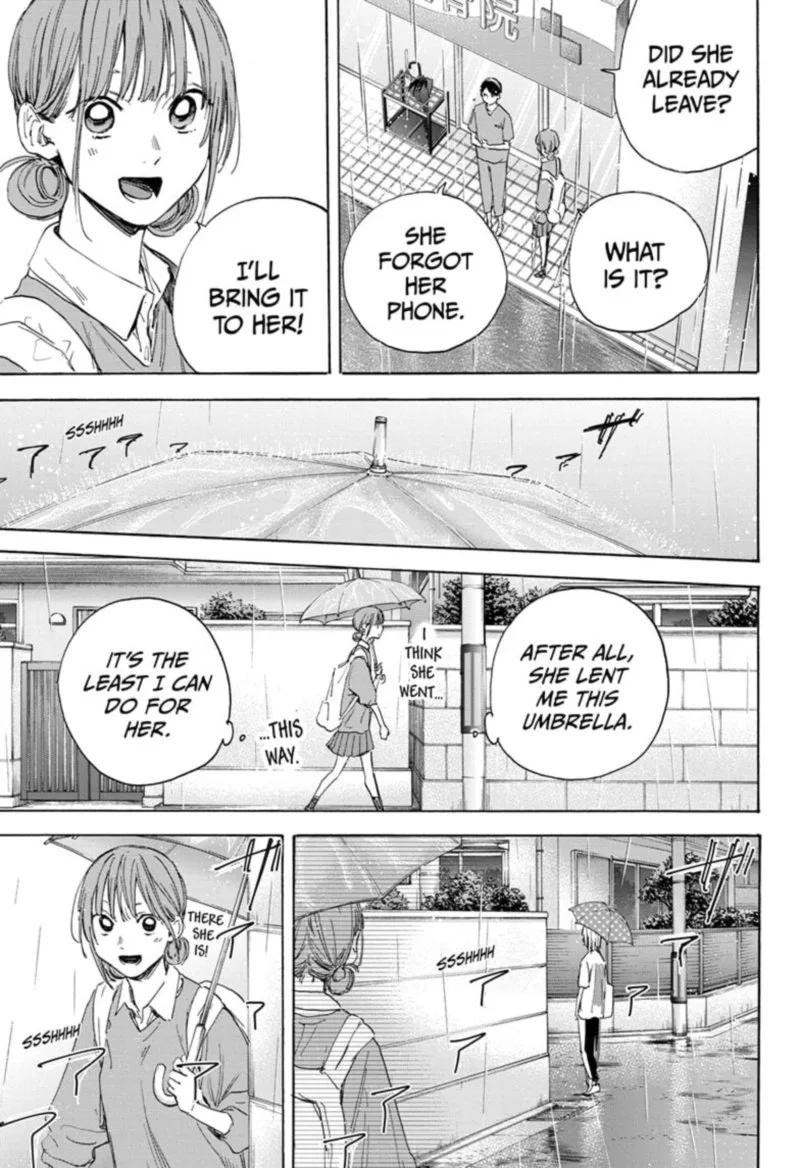 Blue Box Chapter 15: An Ordinary Girl – Page 17