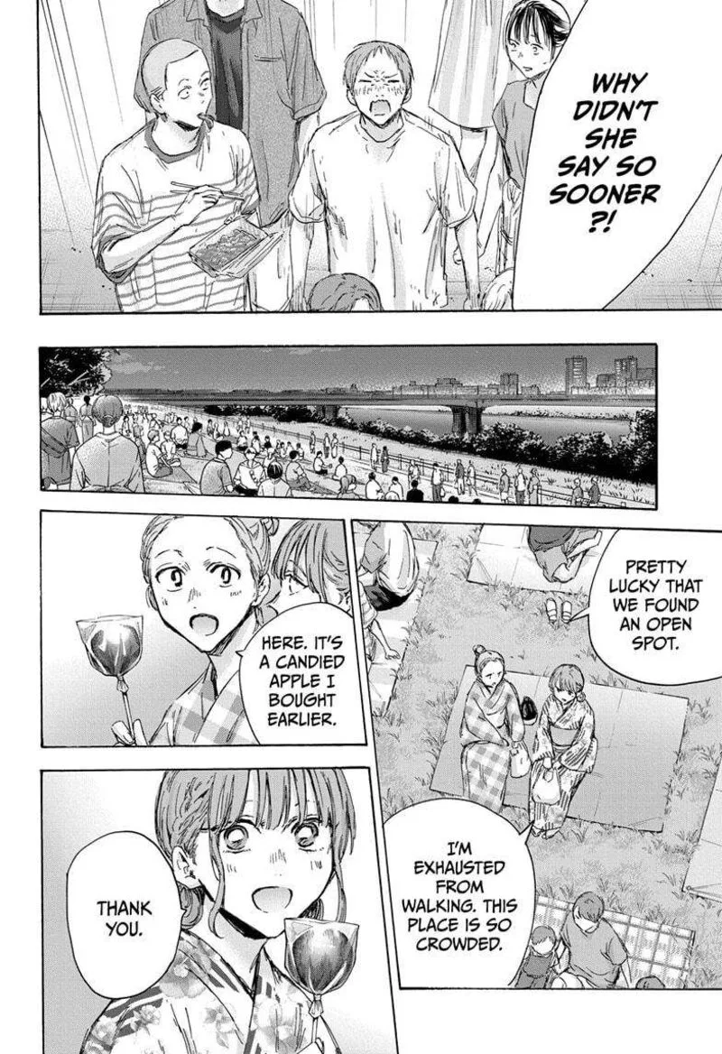 Blue Box Chapter 150 – Page 4