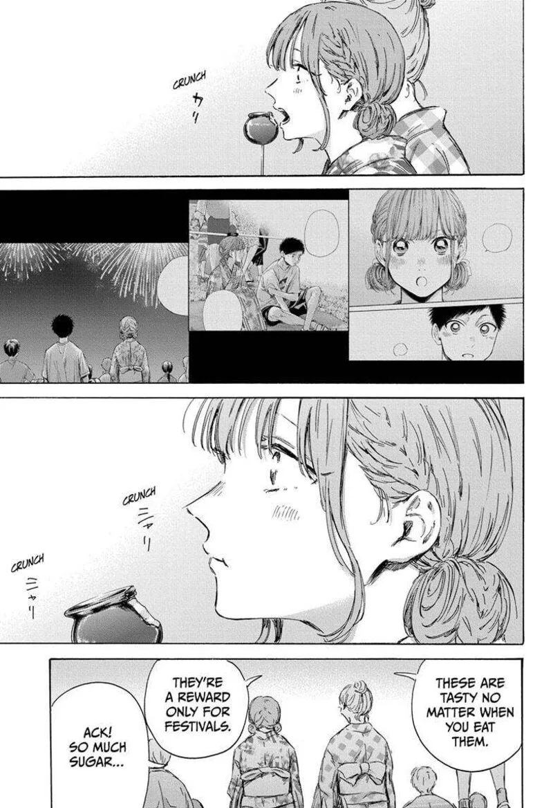 Blue Box Chapter 150 – Page 5