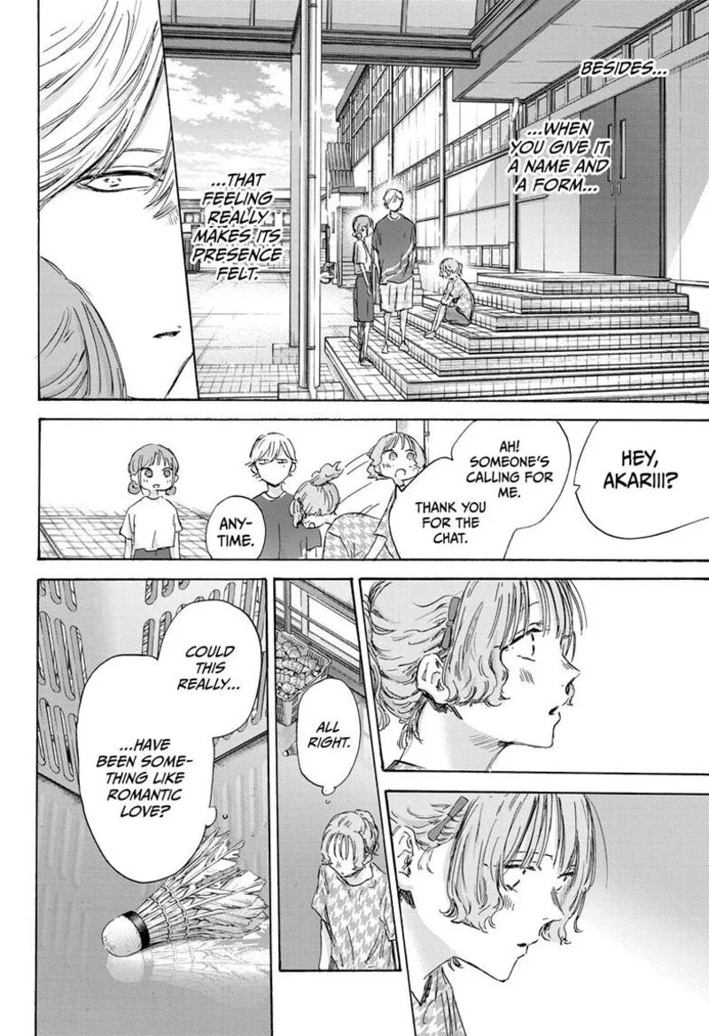 Blue Box Chapter 151 – Page 16
