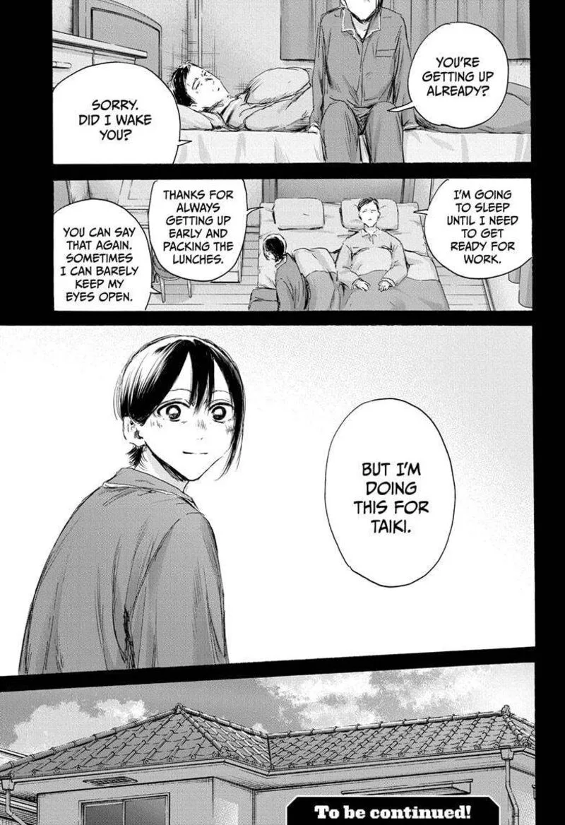 Blue Box Chapter 152 – Page 19