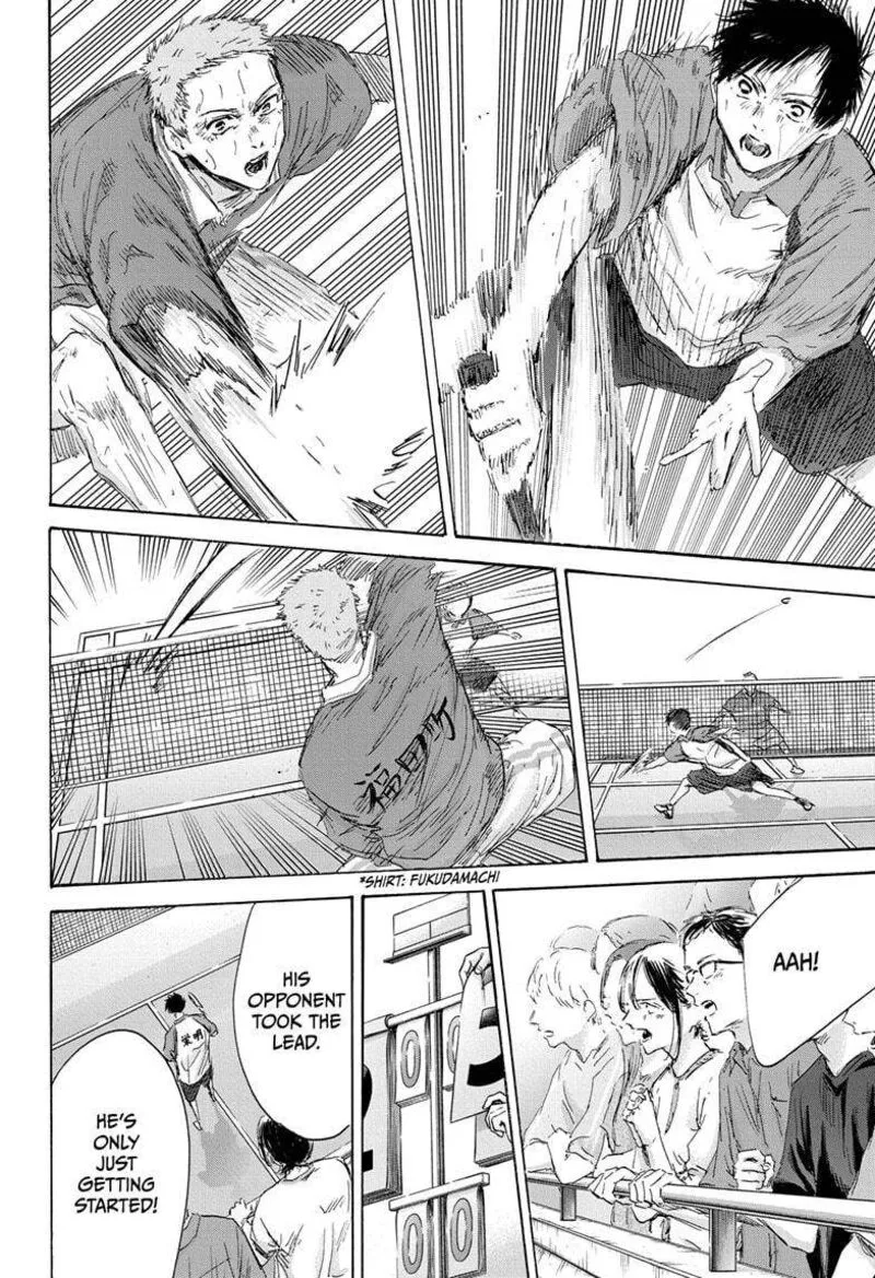 Blue Box Chapter 153 – Page 6