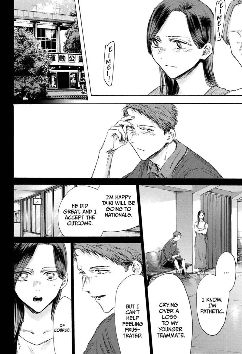 Blue Box Chapter 154 – Page 6