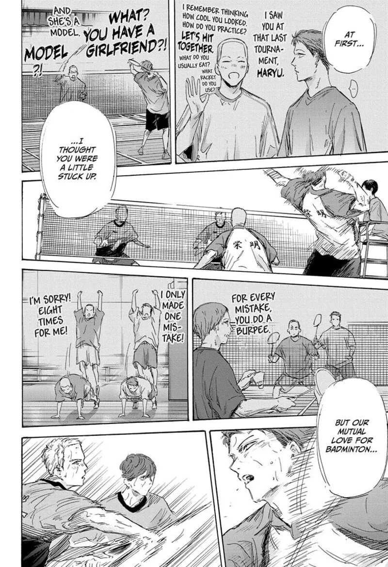 Blue Box Chapter 154 – Page 12