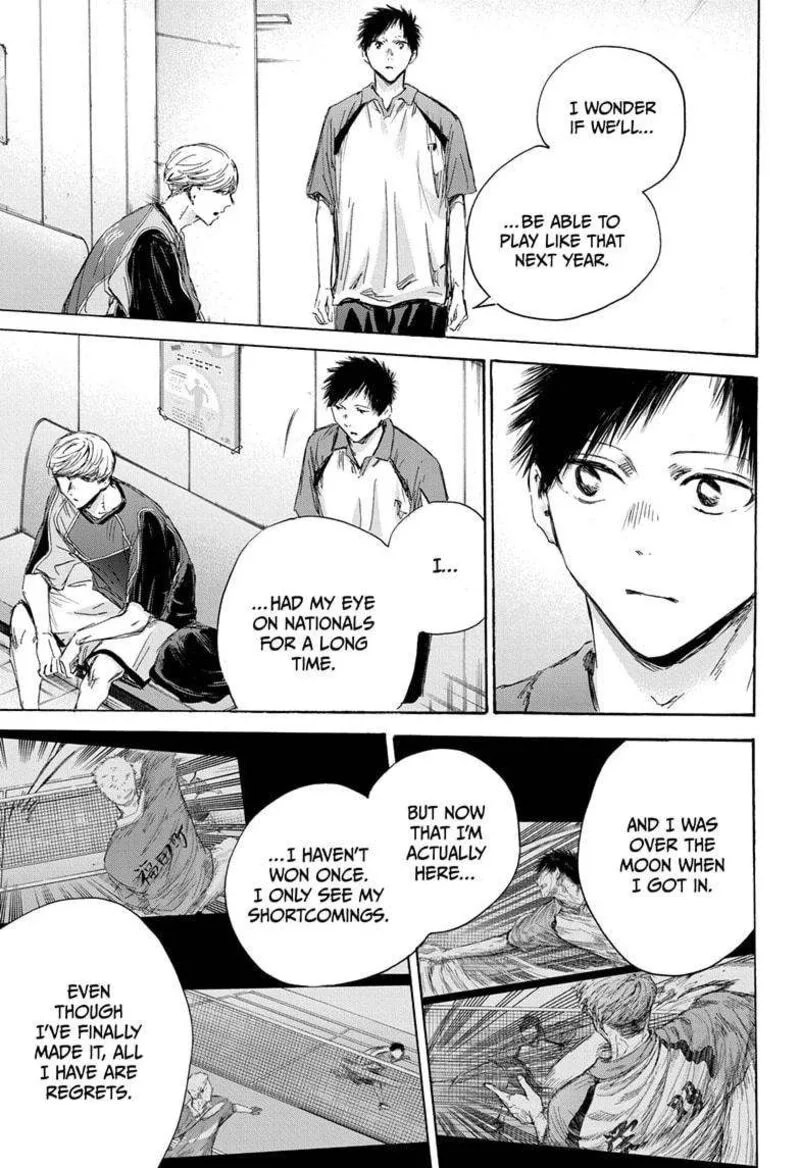 Blue Box Chapter 155 – Page 3