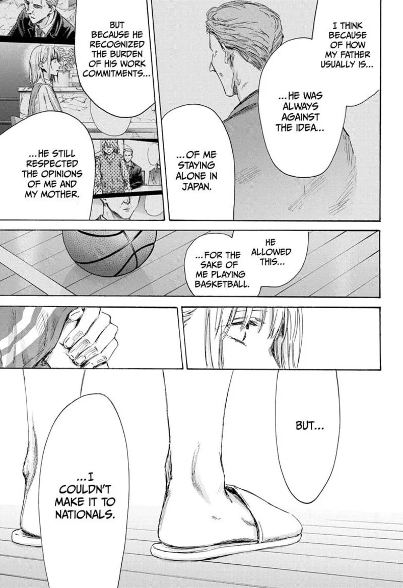 Blue Box Chapter 156 – Page 5