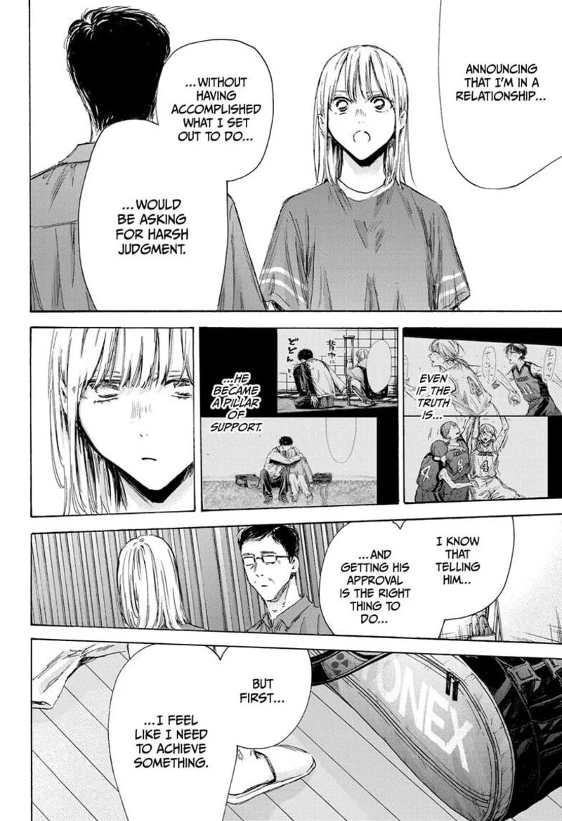Blue Box Chapter 156 – Page 6