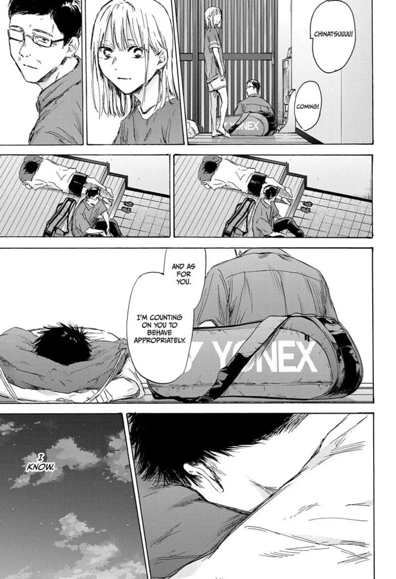 Blue Box Chapter 156 – Page 9