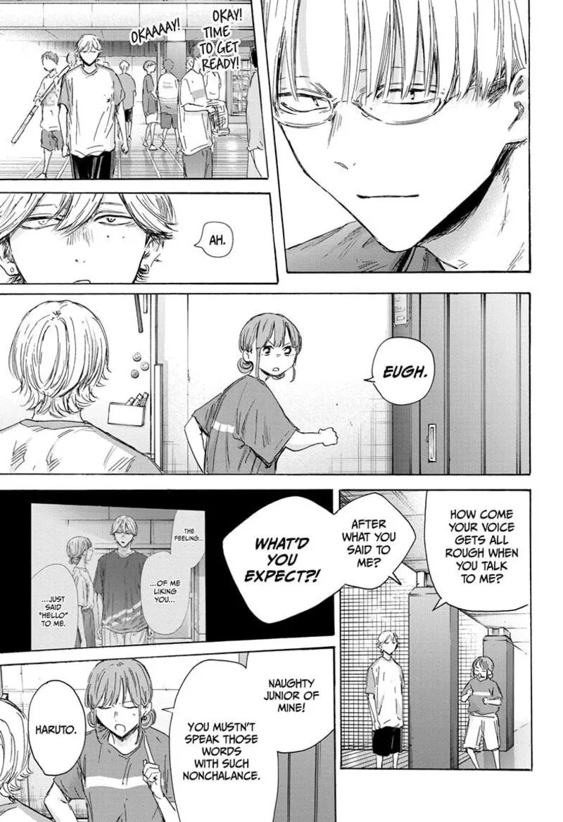 Blue Box Chapter 156 – Page 13