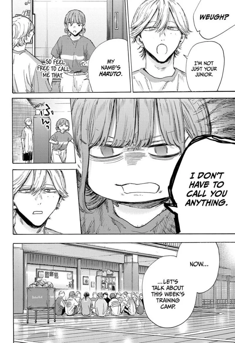 Blue Box Chapter 156 – Page 14