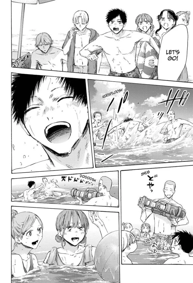 Blue Box Chapter 157 – Page 6