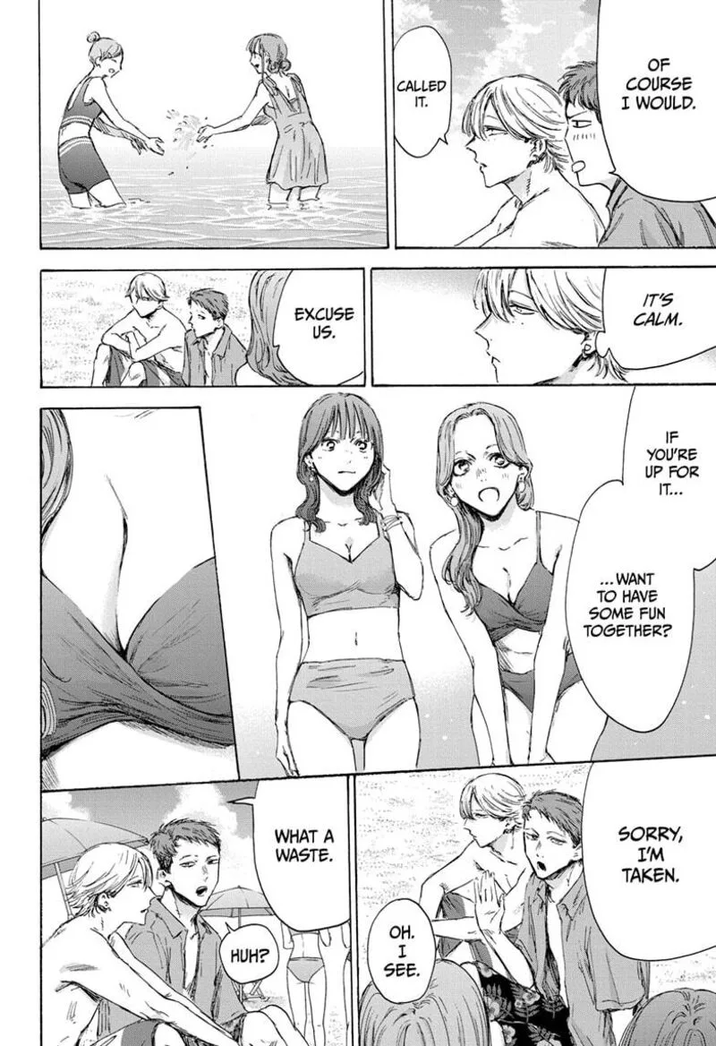 Blue Box Chapter 157 – Page 10