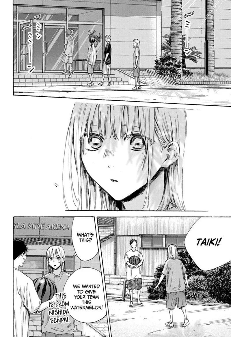 Blue Box Chapter 157 – Page 14