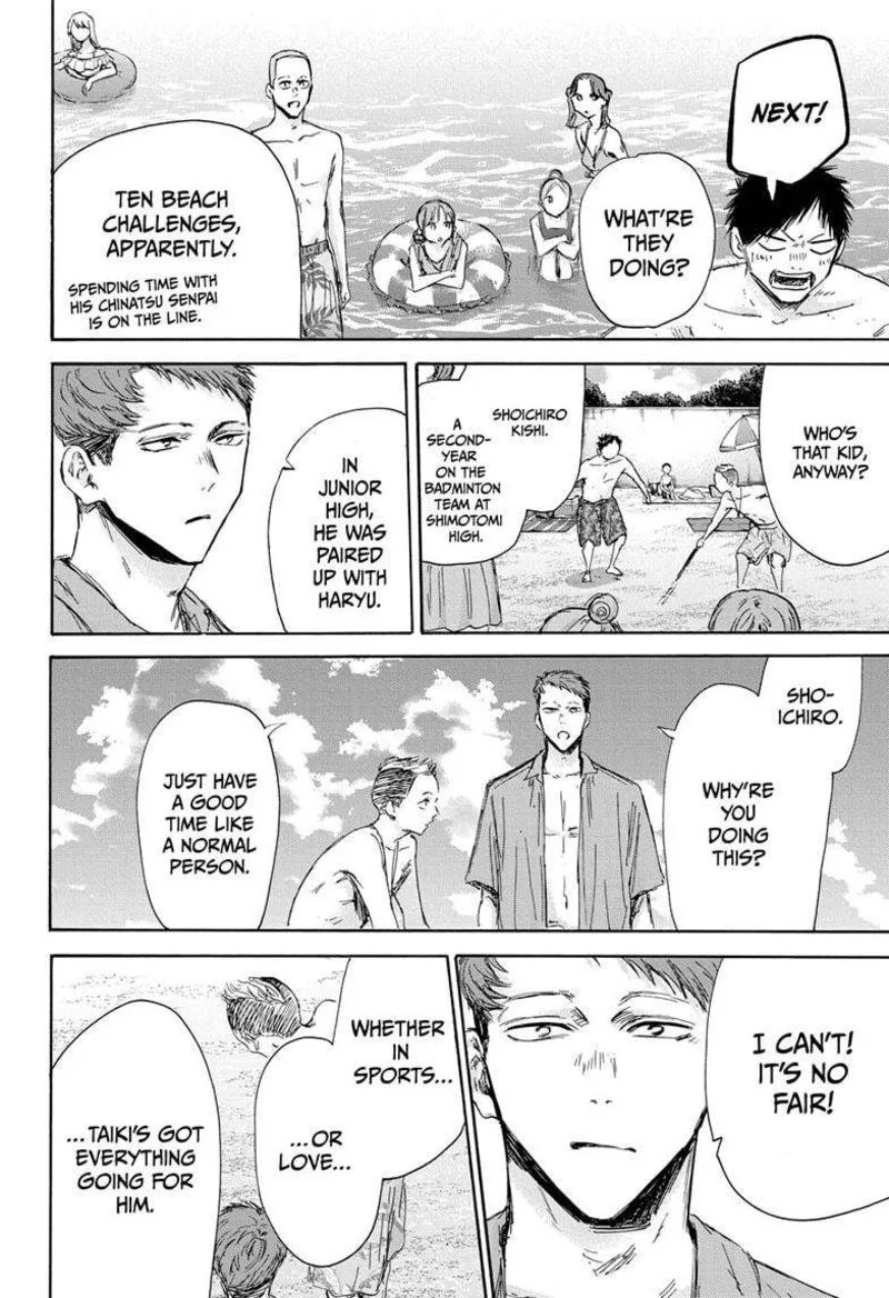 Blue Box Chapter 158 – Page 4