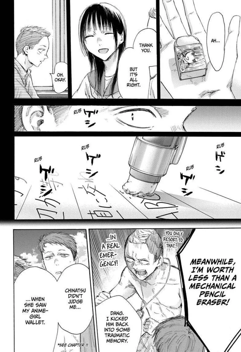 Blue Box Chapter 158 – Page 6