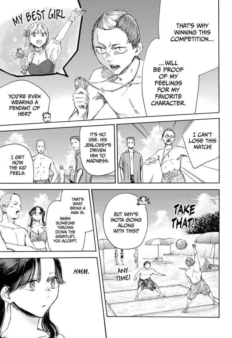 Blue Box Chapter 158 – Page 7