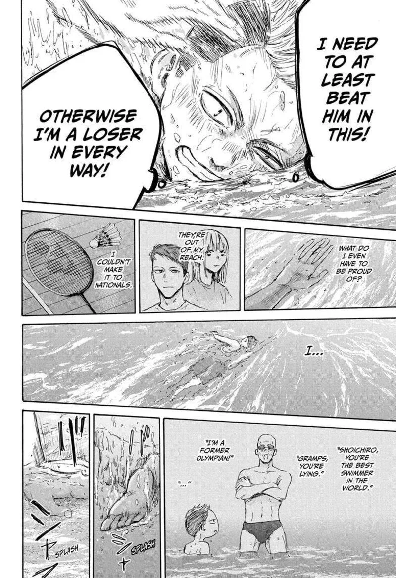 Blue Box Chapter 158 – Page 14