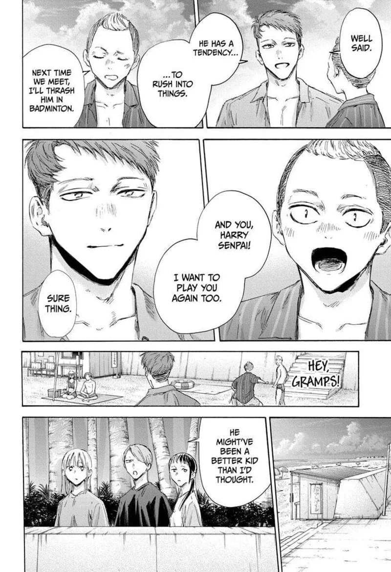 Blue Box Chapter 158 – Page 20