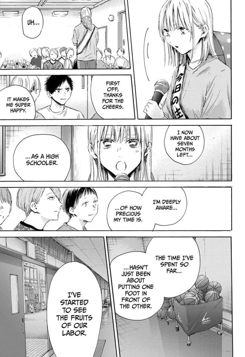 Blue Box Chapter 159 – Page 7