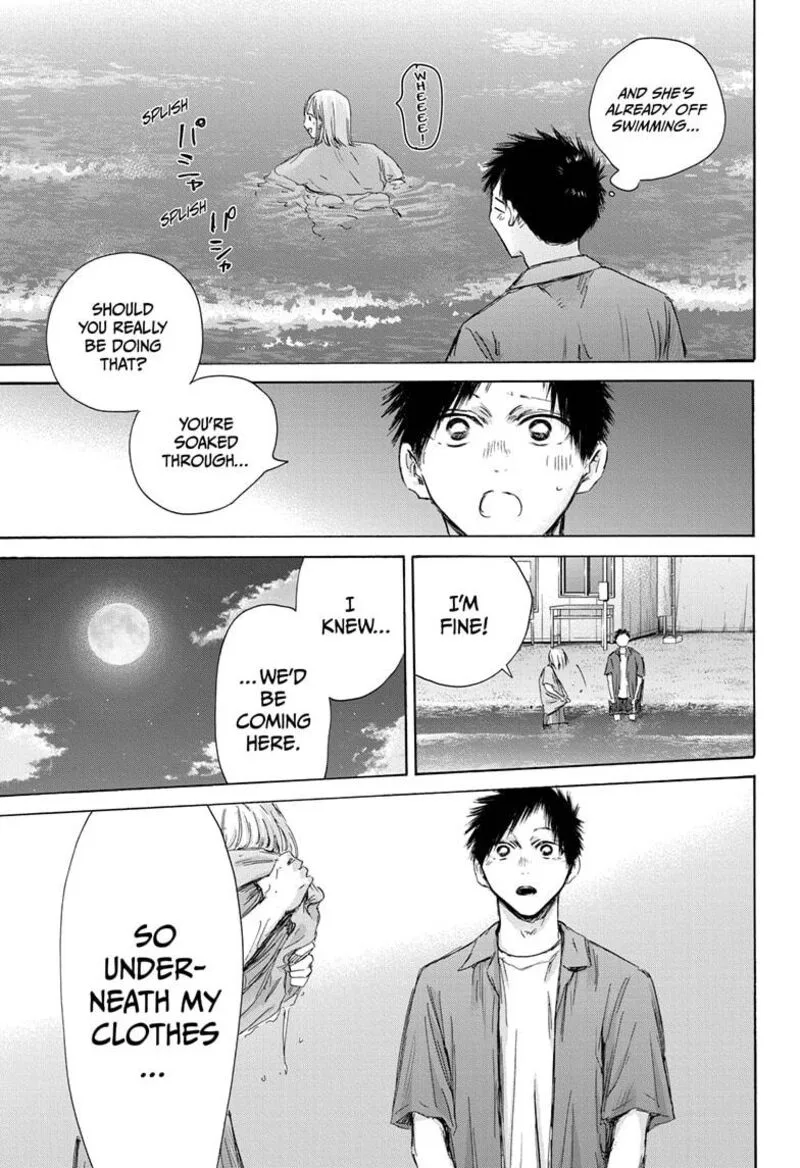 Blue Box Chapter 159 – Page 17