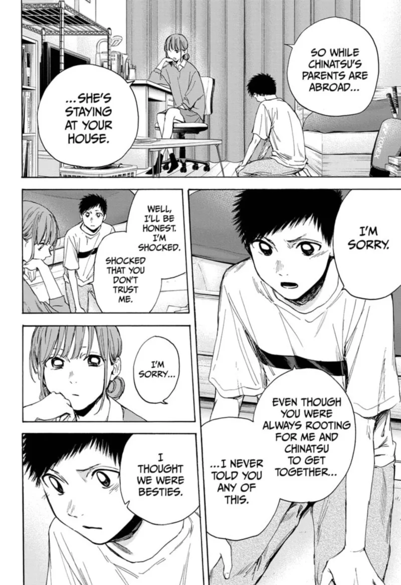 Blue Box Chapter 16: Kindred Spirits – Page 4