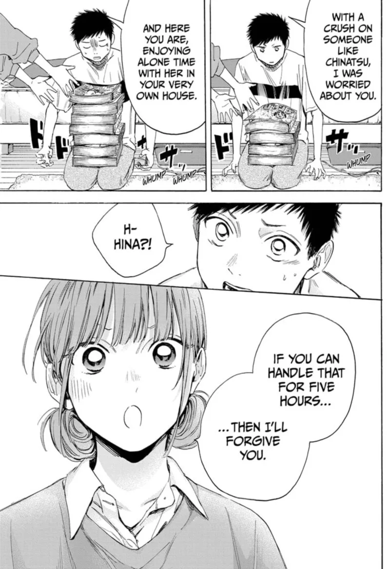 Blue Box Chapter 16: Kindred Spirits – Page 5