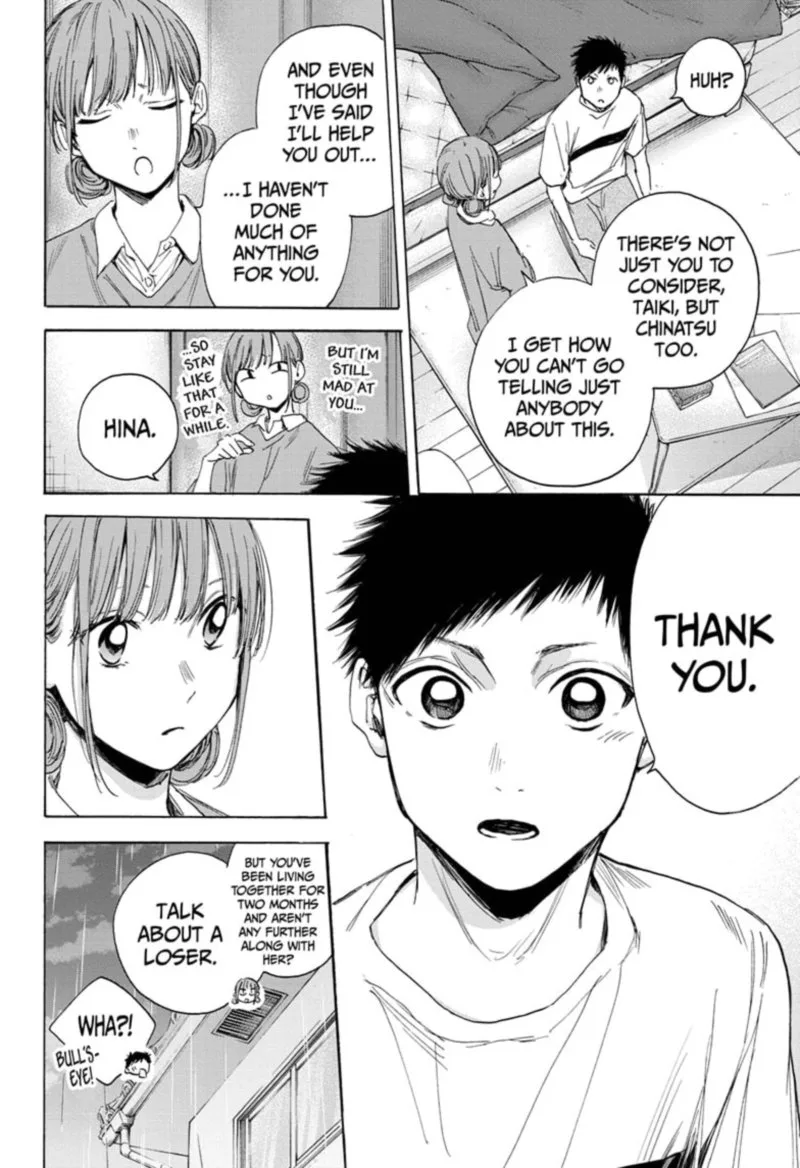 Blue Box Chapter 16: Kindred Spirits – Page 6