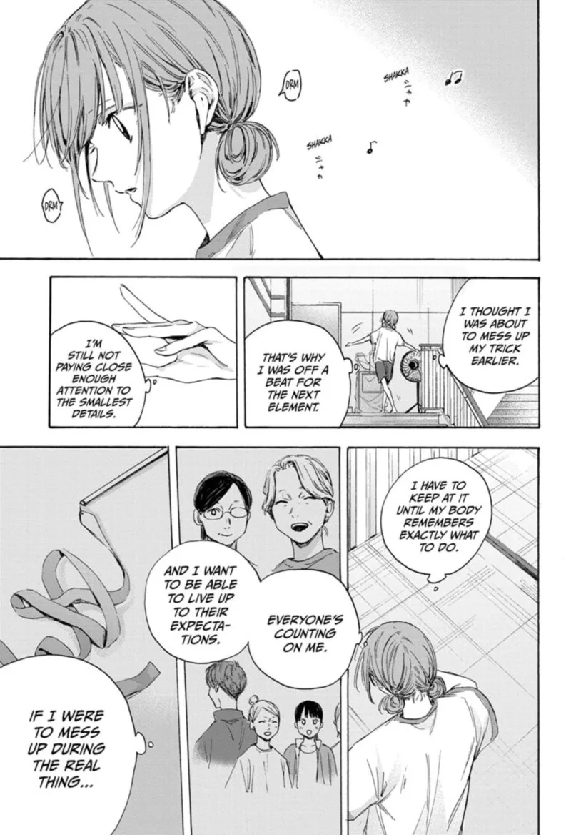 Blue Box Chapter 16: Kindred Spirits – Page 11