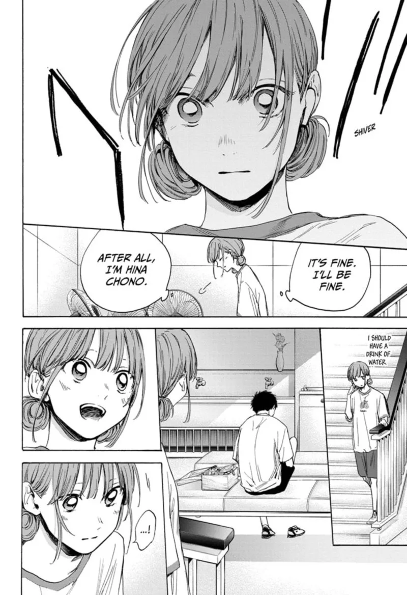 Blue Box Chapter 16: Kindred Spirits – Page 12