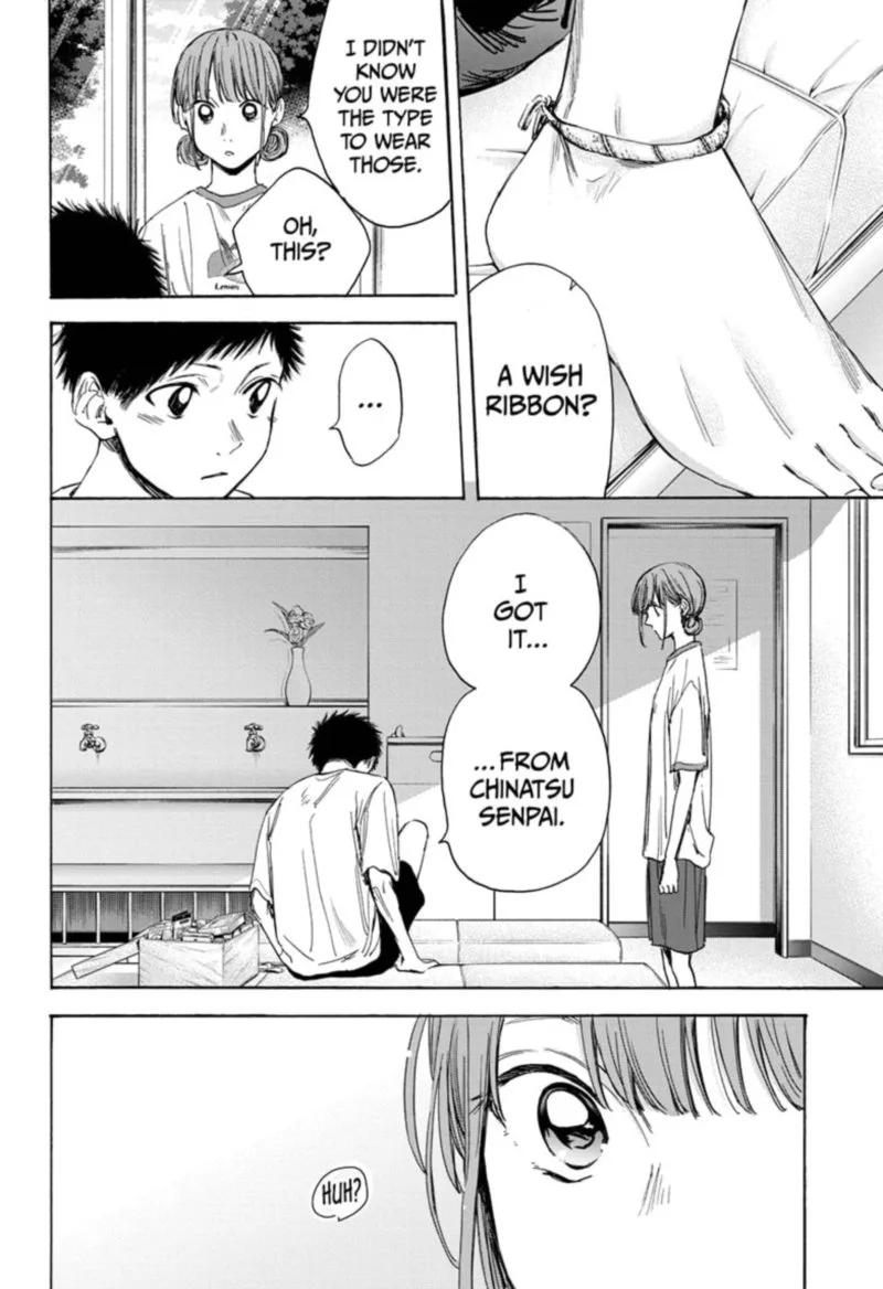 Blue Box Chapter 16: Kindred Spirits – Page 14