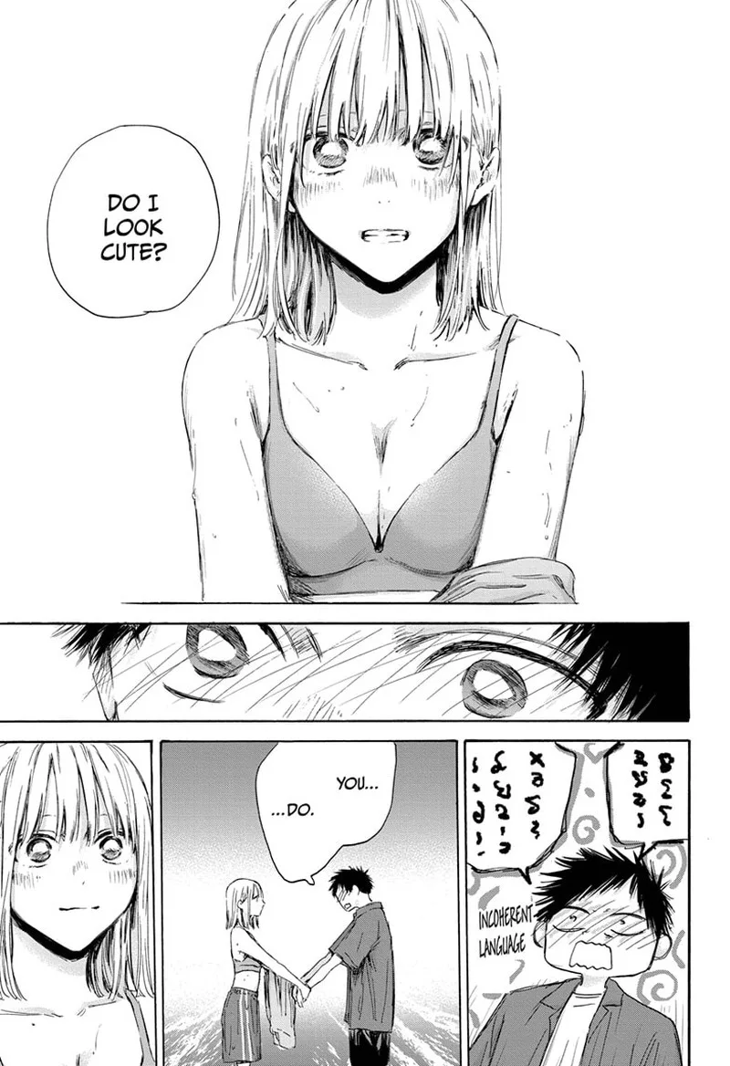 Blue Box Chapter 160 – Page 3