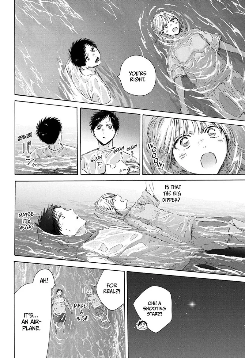 Blue Box Chapter 160 – Page 6